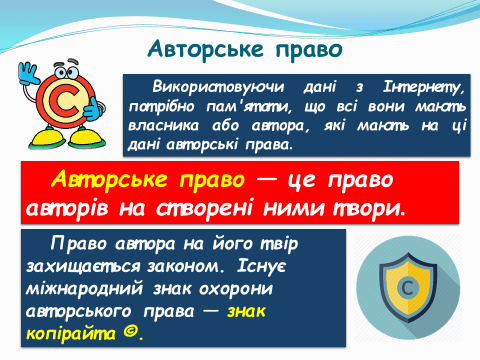0300ig82-d242-480x360.png