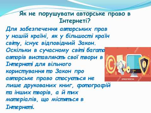 0300ig83-8dd1-480x360.png