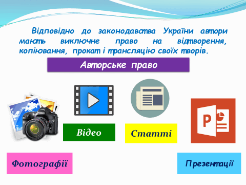 0300ig84-44c6-480x360.png