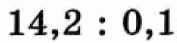 0300igbe-34f8-177x43.png