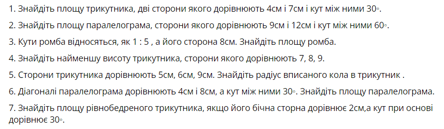 0300igbg-f9f4-913x265.png