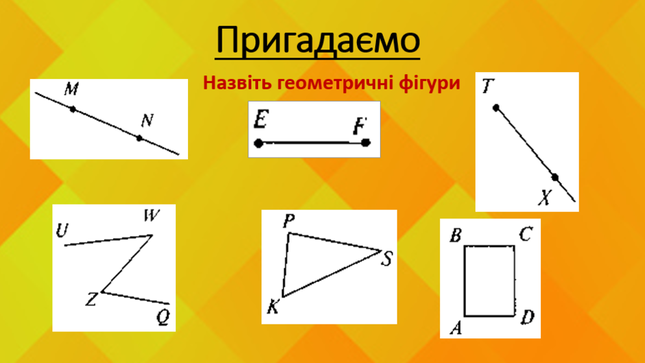 0300igeq-f3e9-940x529.png