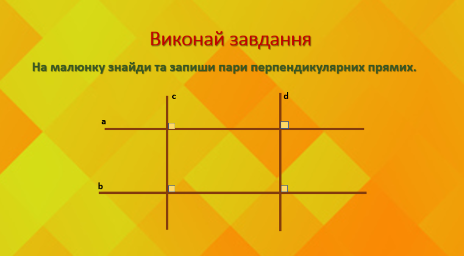 0300igew-4b9e-940x519.png