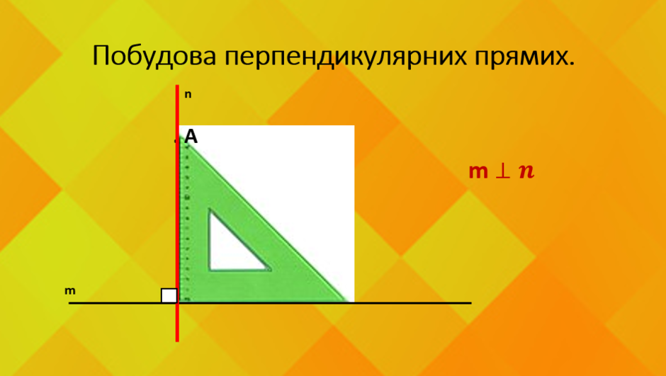 0300igey-4d29-940x531.png