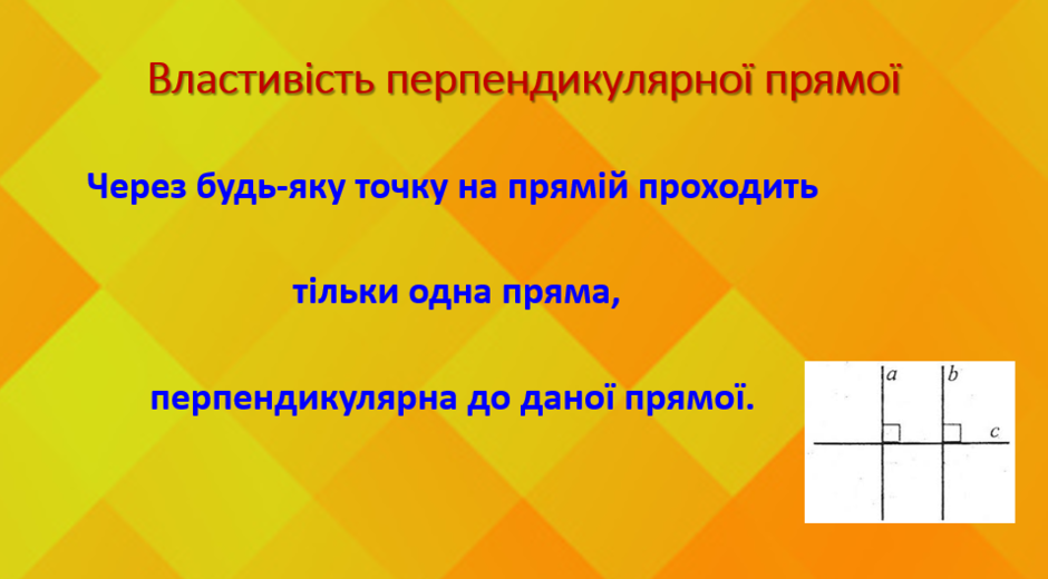 0300igf0-afc3-940x520.png