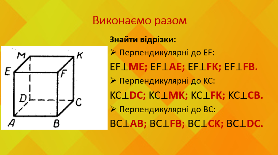 0300igf2-d55a-940x526.png