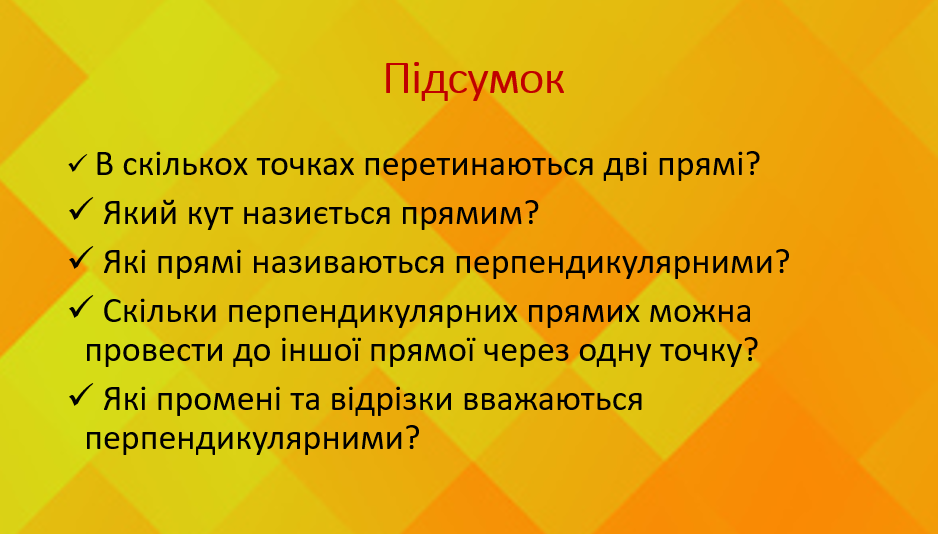 0300igf3-6c06-938x534.png
