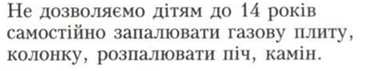 0300igh7-69b7-528x103.png