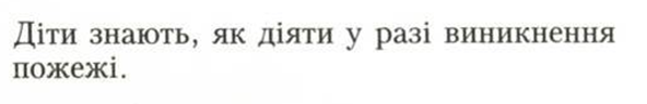 0300ighc-d9a0-592x96.png