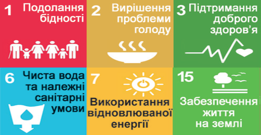 0300igyq-f6b7-864x448.png