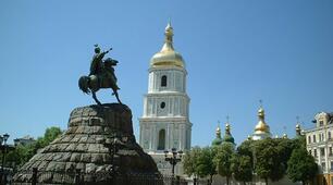 Kyiv Sights
