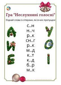 0300ihw3-962e-308x428.jpg