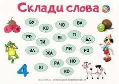0300ihzr-debe-472x334.jpg
