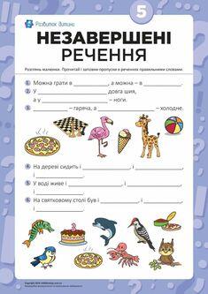 0300ii7h-73ee-420x595.jpg