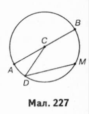 0300iid3-7713-176x225.png