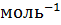 0300iif5-caa2-61x25.png
