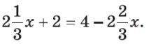 0300iikh-407a-216x63.png