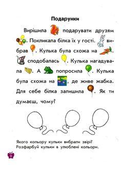 0300iioe-182a-507x717.jpg