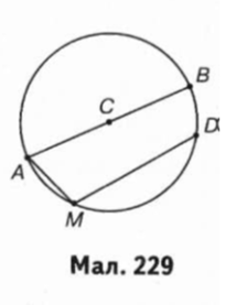 0300iipg-75ab-214x277.png