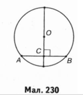 0300iitg-bb7d-290x333.png