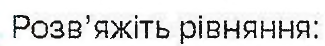 0300iiyn-d346-325x46.png