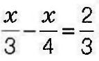 0300iiyw-70f1-143x88.png