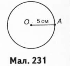 0300ij94-7b17-229x214.png