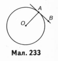 0300ijc2-dd76-194x204.png