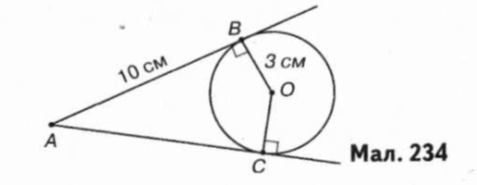 0300ijf3-fd50-477x185.png