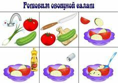 0300ijsh-179d-236x166.jpg