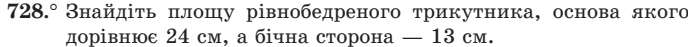 0300ilmt-3579-688x47.png