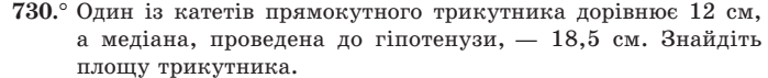 0300iln5-9a9d-699x71.png