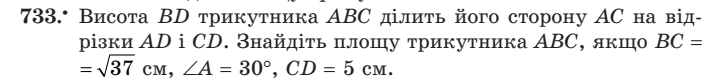 0300ilxg-08a4-715x82.png