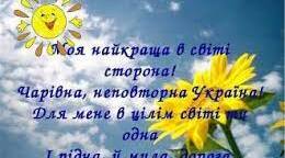 Ділення на двоцифрове число