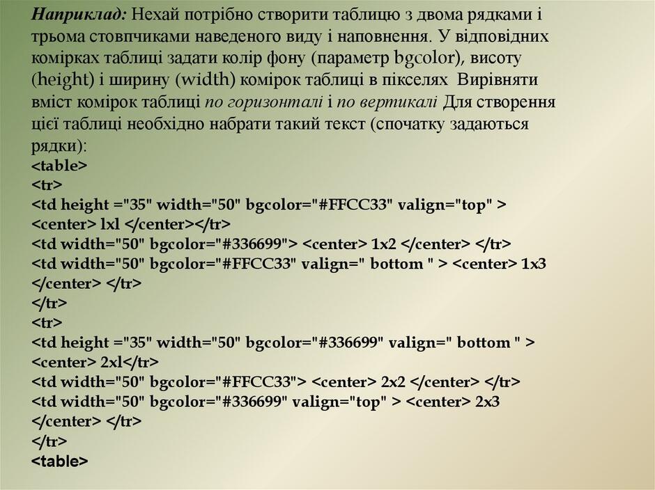 0300im6u-5146-940x704.jpg