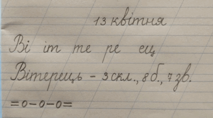 0300imeb-d23a-436x241.png