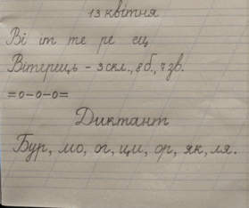 0300imel-129f-279x234.png
