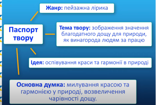 0300imh4-9e44-540x365.png