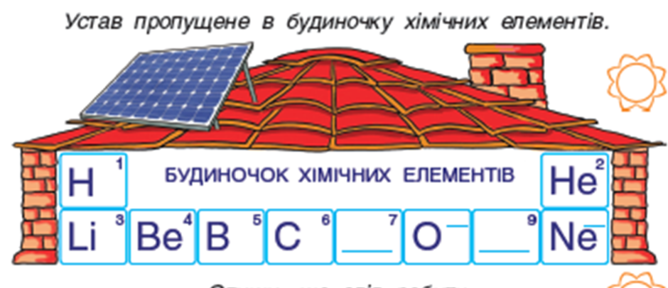 0300imok-4ca0-940x406.png