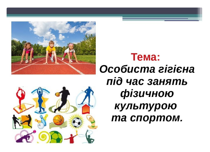 0300injm-05b2-700x505.png