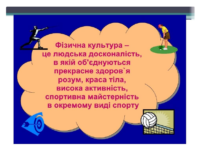 0300injp-2911-692x528.png