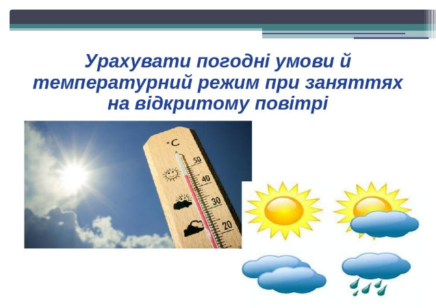 0300inla-2272-695x491.png