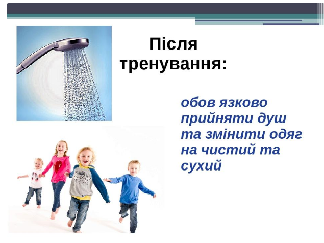 0300inlk-d30b-696x522.png