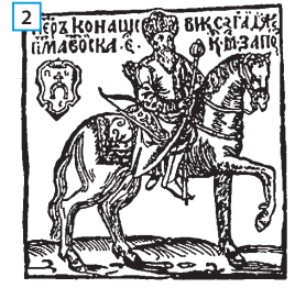 0300insx-4128-268x262.png