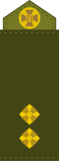 0300inuo-73db-120x324.png