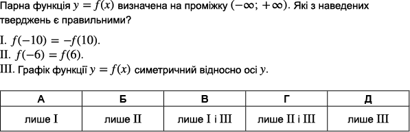 0300io78-3800-597x193.png