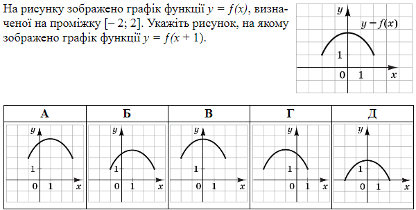 0300ioei-fb44-600x304.png