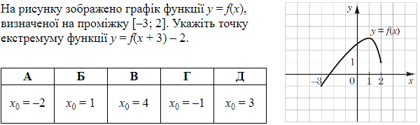 0300ioh2-aa2e-600x179.png
