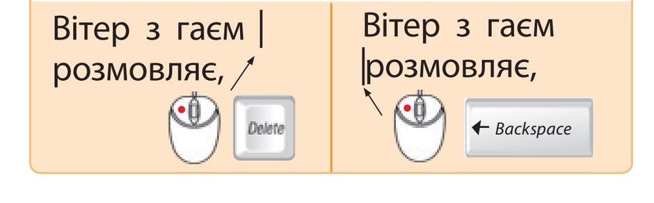 0300iosb-fc43-940x292.jpg