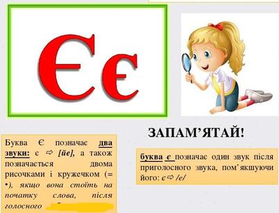 0300ip6t-4426-402x307.jpg